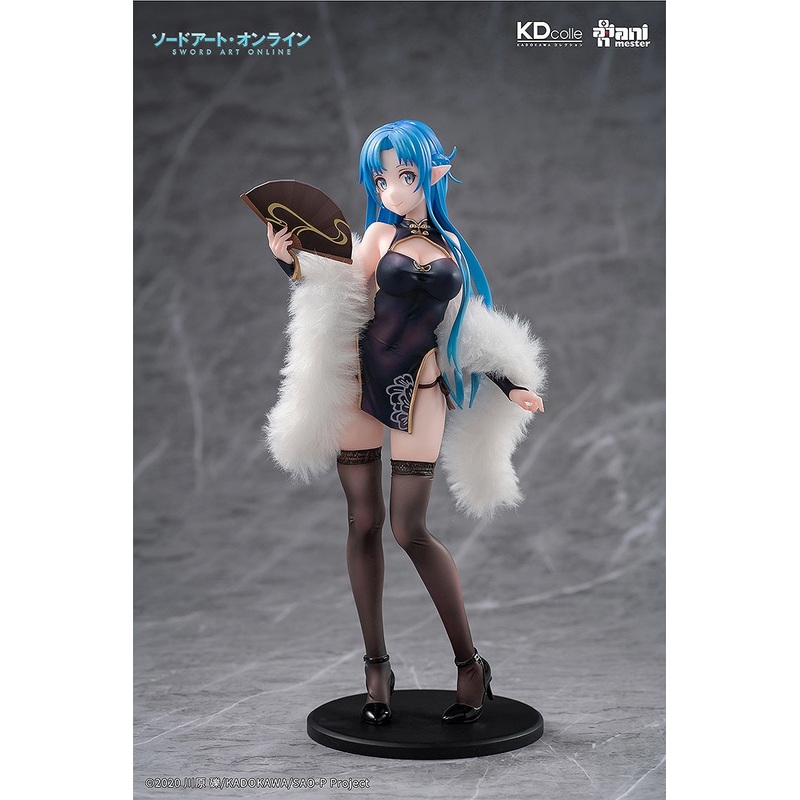 Sword Art Online – Asuna: Undine Chinese Dress Ver.  1/7 Scale Figure