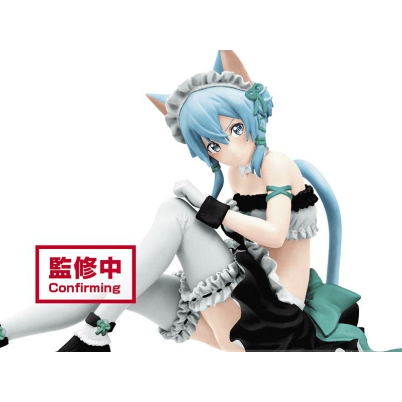 Sword Art Online: Memory Defrag EXQ Sinon (Maid Ver.)