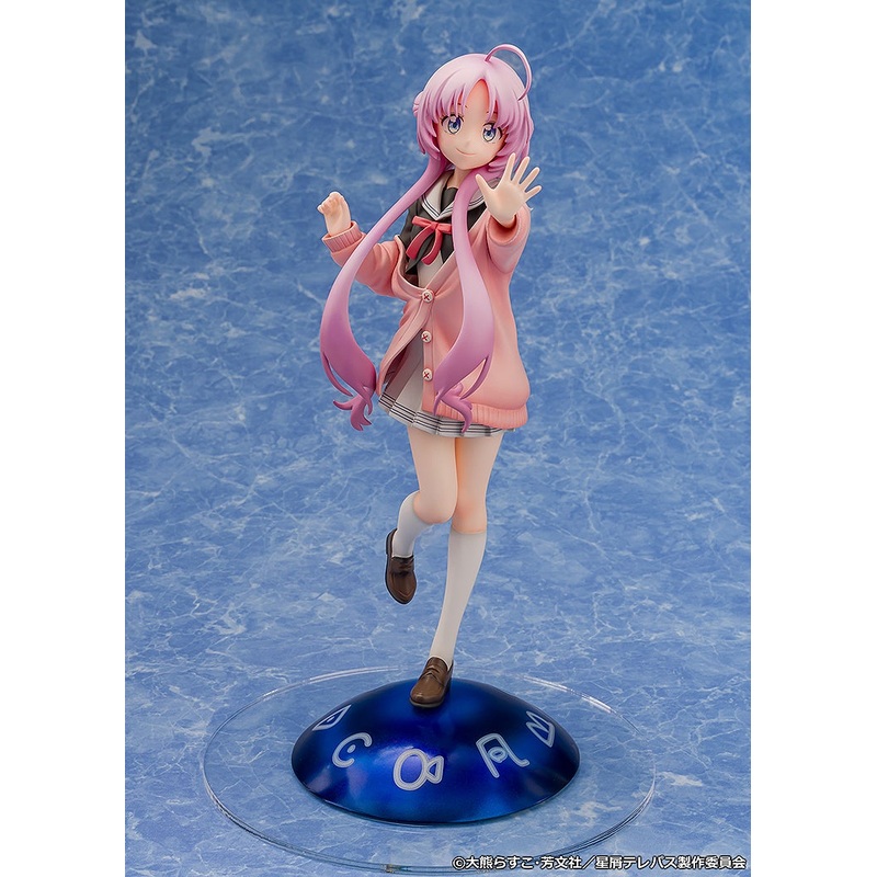 Stardust Telepath – 1/7th Scale Yu Akeuchi Figure