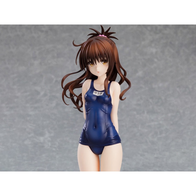 To Love-Ru Darkness Pop Up Parade Mikan Yuki
