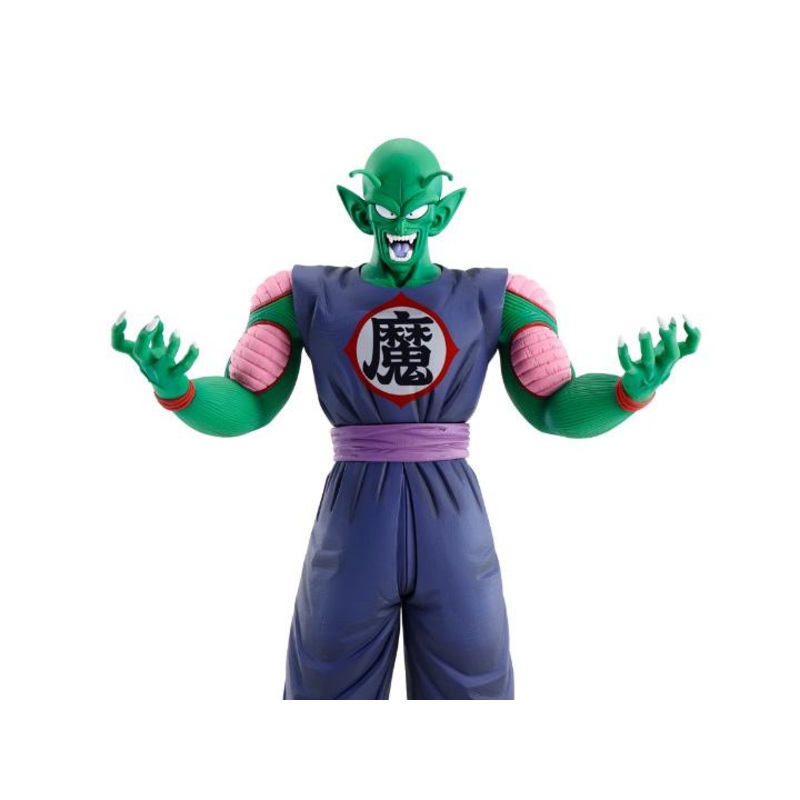 Dragon Ball Ichibansho EX Mystical Adventure King Piccolo