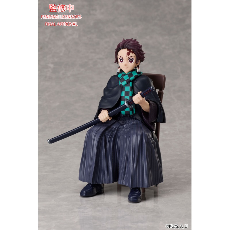 Demon Slayer: Kimetsu no Yaiba Tanjiro Kamado NON Scale Figure