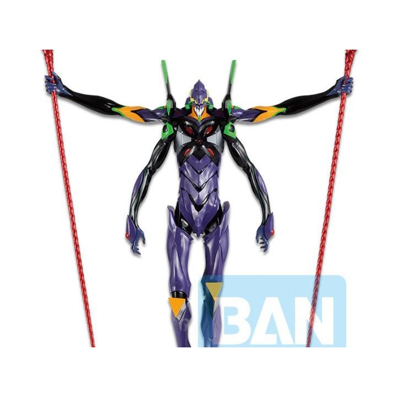 Rebuild of Evangelion Ichibansho EVA-13 (3.0+1.0)