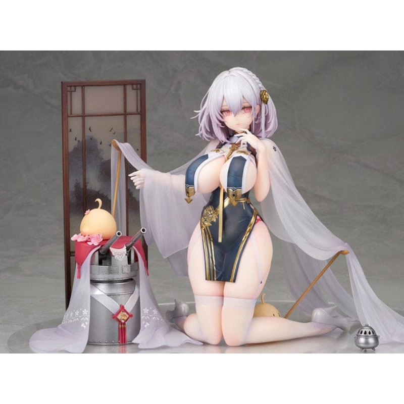 Azur Lane Sirius (Horizons Ver.) 1/7 Scale Figure