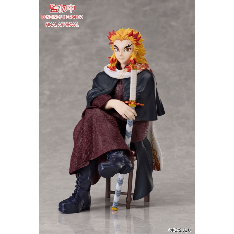 Demon Slayer: Kimetsu no Yaiba Kyojuro Rengoku NON Scale Figure