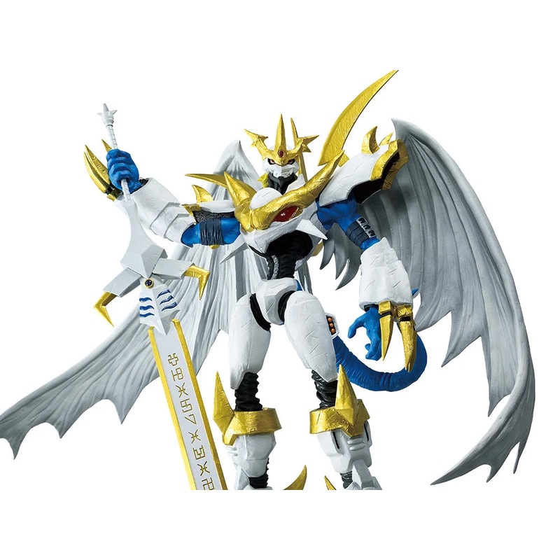 Digimon Ichibansho Imperialdramon Paladin Mode (Clash of Light and Darkness) Figure