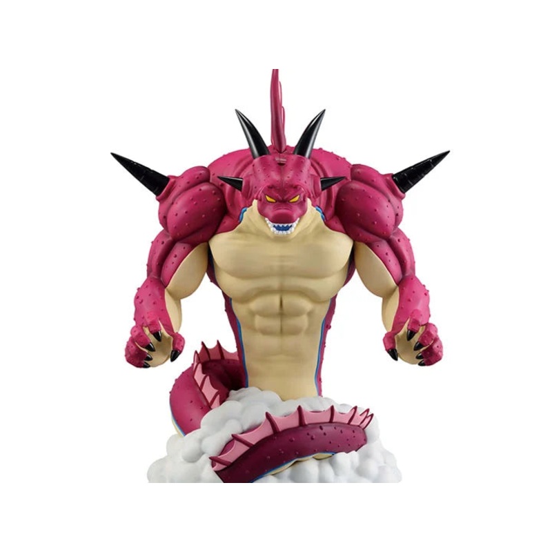 Dragon Ball Daima Masterlise Ichibansho Porunga Figure