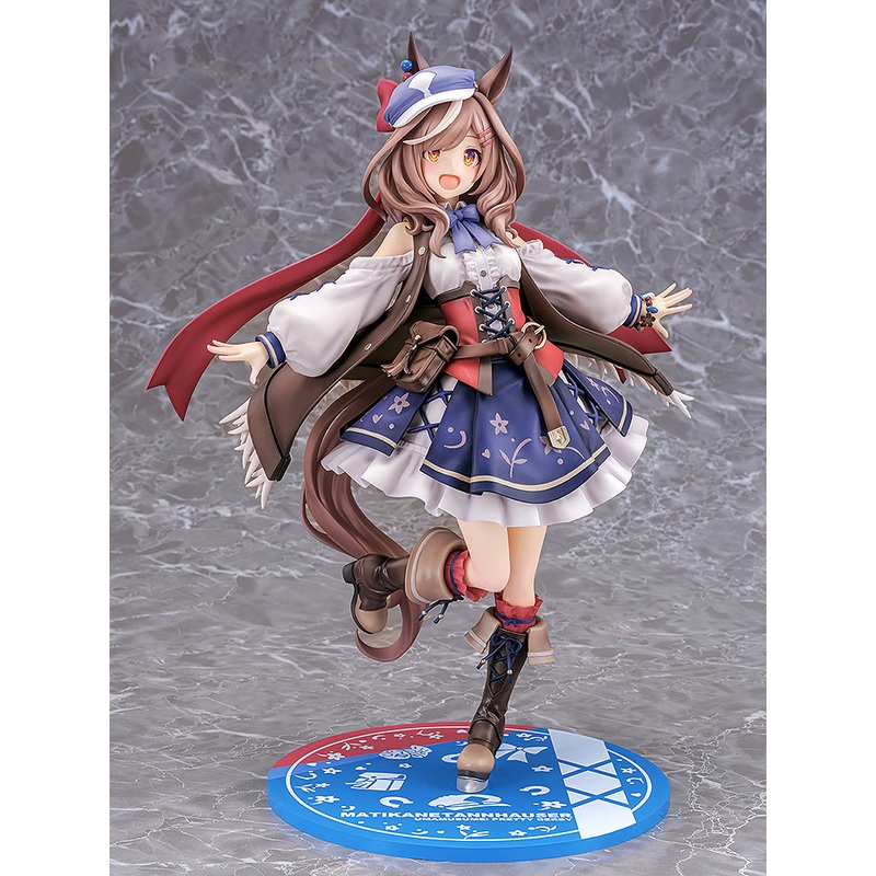 Umamusume: Pretty Derby – Matikanetannhauser 1/7 Scale Figure (Rerelease)