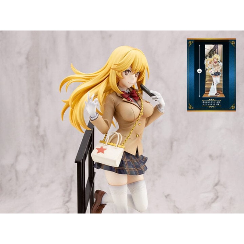 A Certain Scientific Railgun T Misaki Shokuhou (15th Anniversary Luxury Ver.) 1/7 Scale Figure