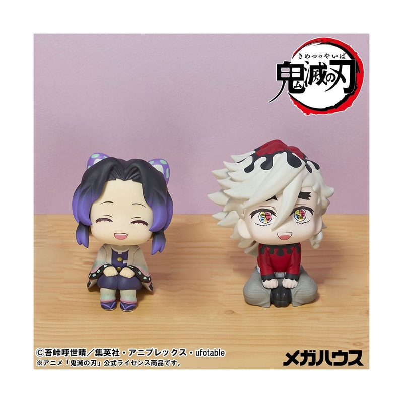 Demon Slayer: Kimetsu no Yaiba PVC Figure Look Up Shinobu Kocho Smile Ver. & Douma 11 cm (with gift)