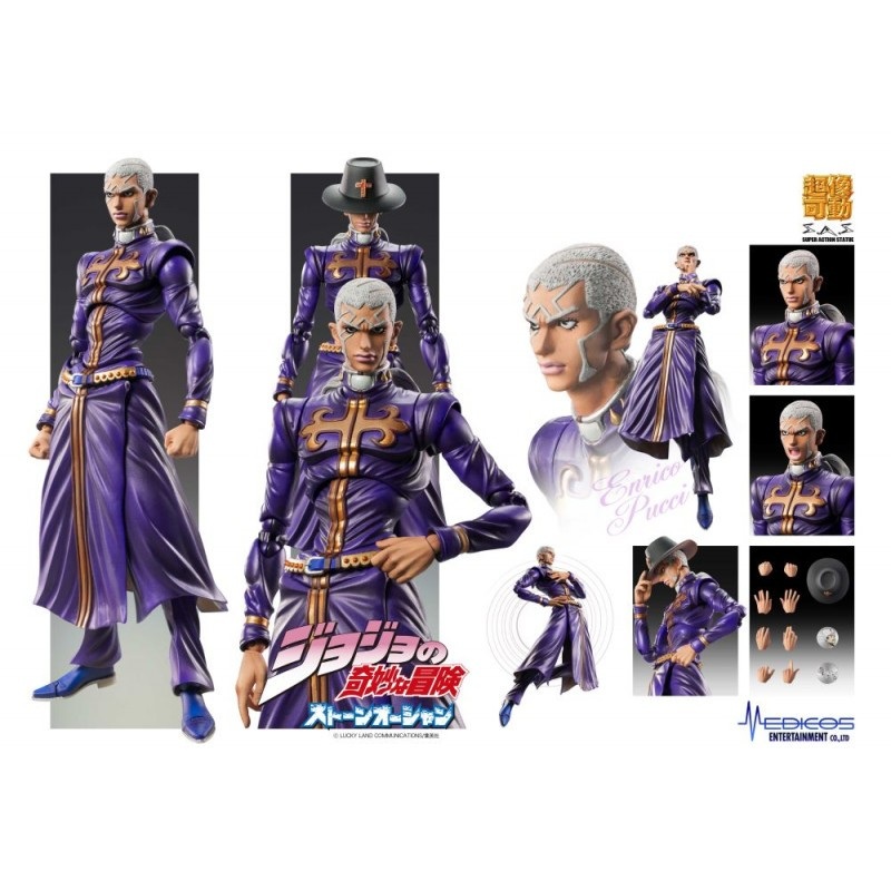 Jojo biz adv6 enrico p chozokado af Figurine