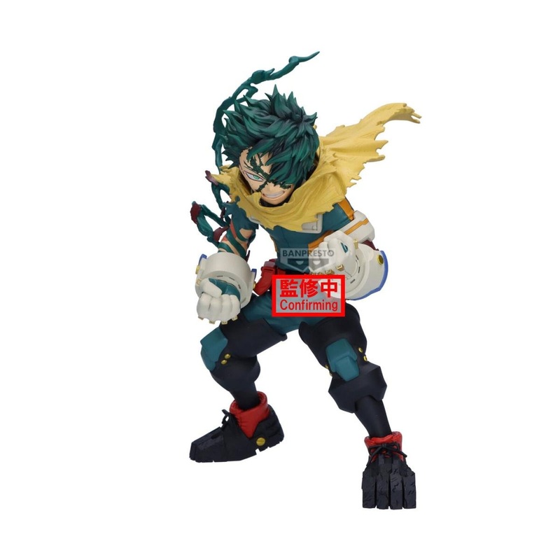 MY HERO ACADEMIA Final Season – Izuku Midoriya – Figure 22cm