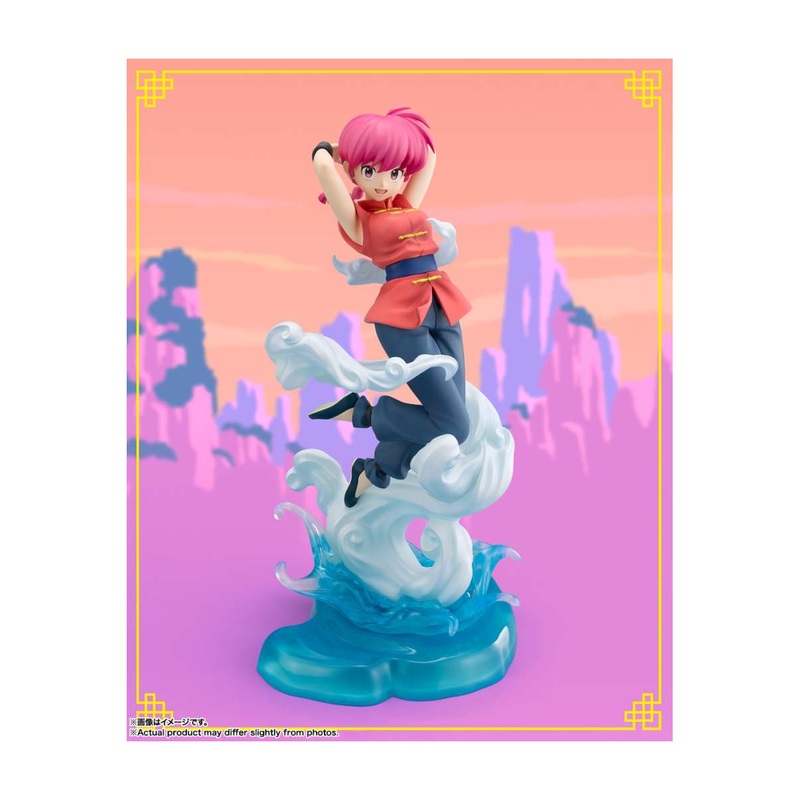 Ranma 1/2 – Ranma Figuarts Zero Owl
