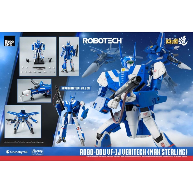 Robotech Figure ROBO-DOU VF-1J Veritech (Max Sterling) 20 cm Figurine