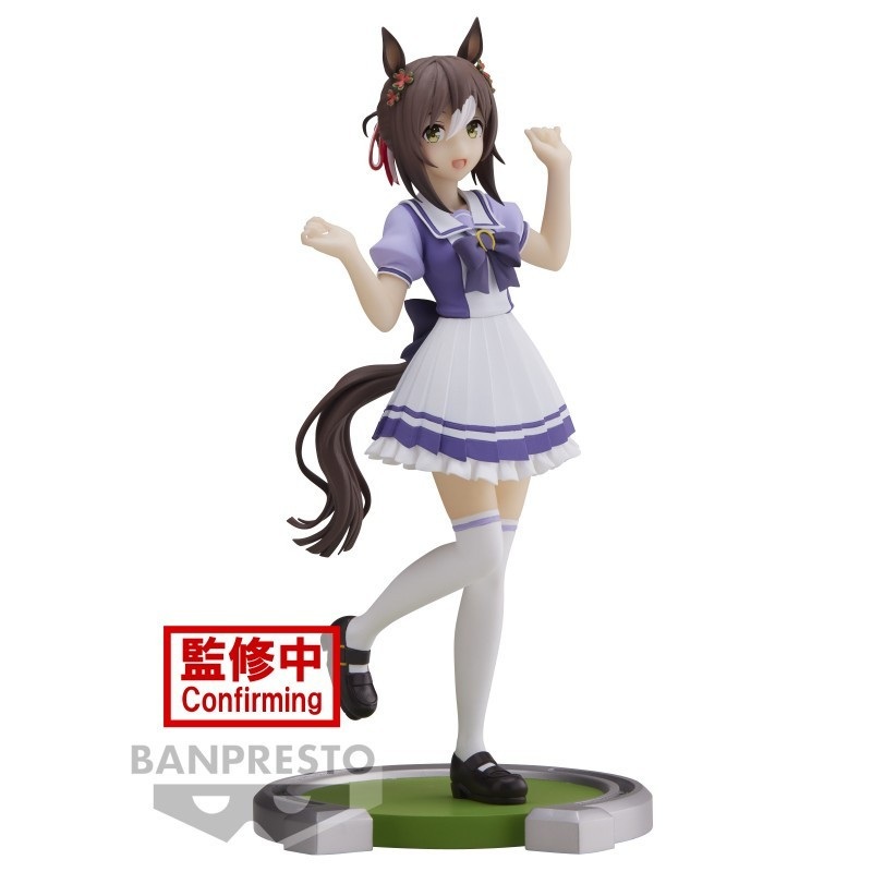 Umamusume: Pretty Derby – Fine Motion Figure Figurine