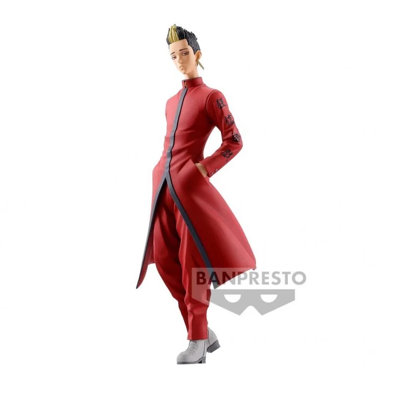 Banpresto Figurine