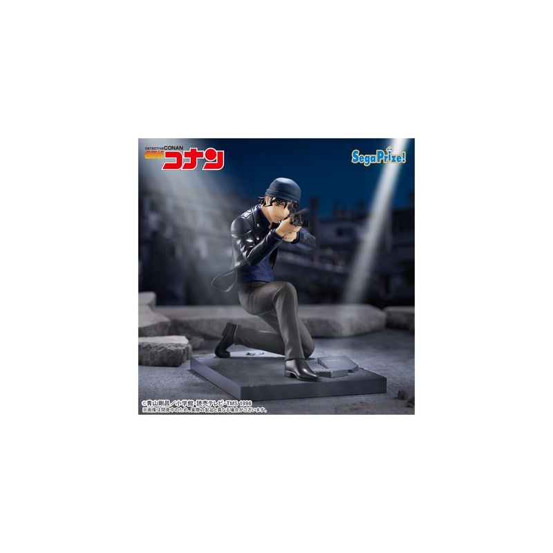 Detective conan – luminasta figure – akai shuuchi Figurine