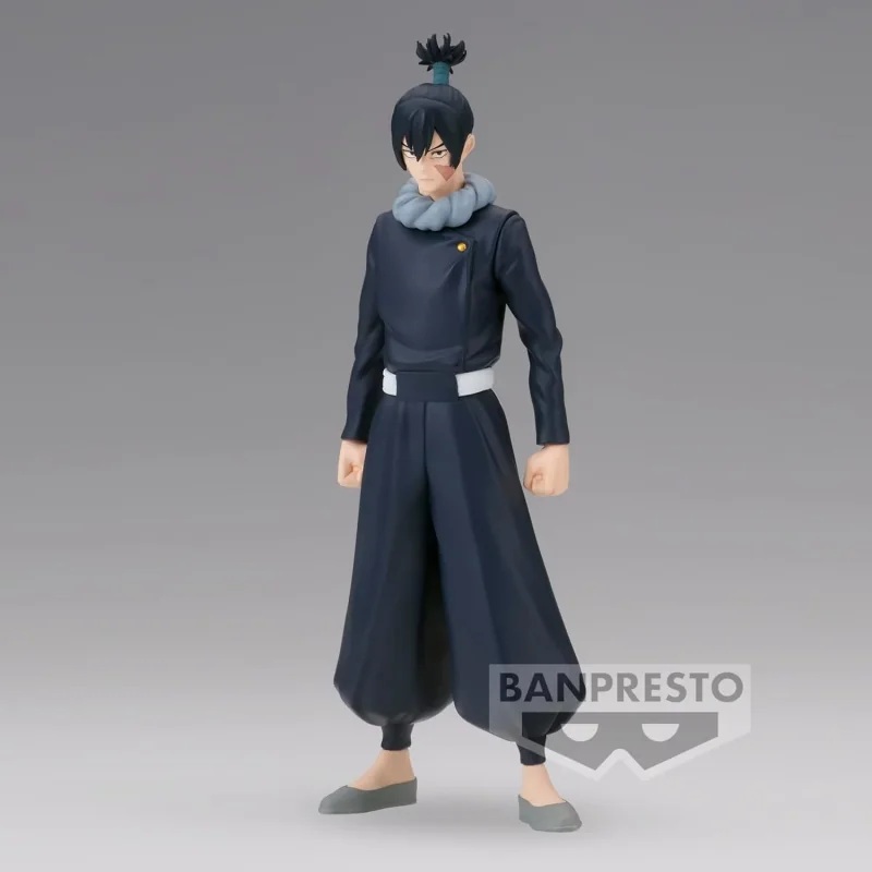 JUJUTSU KAISEN – JUKON NO KATA – Kokichi Muta (Mechamaru) Figurine