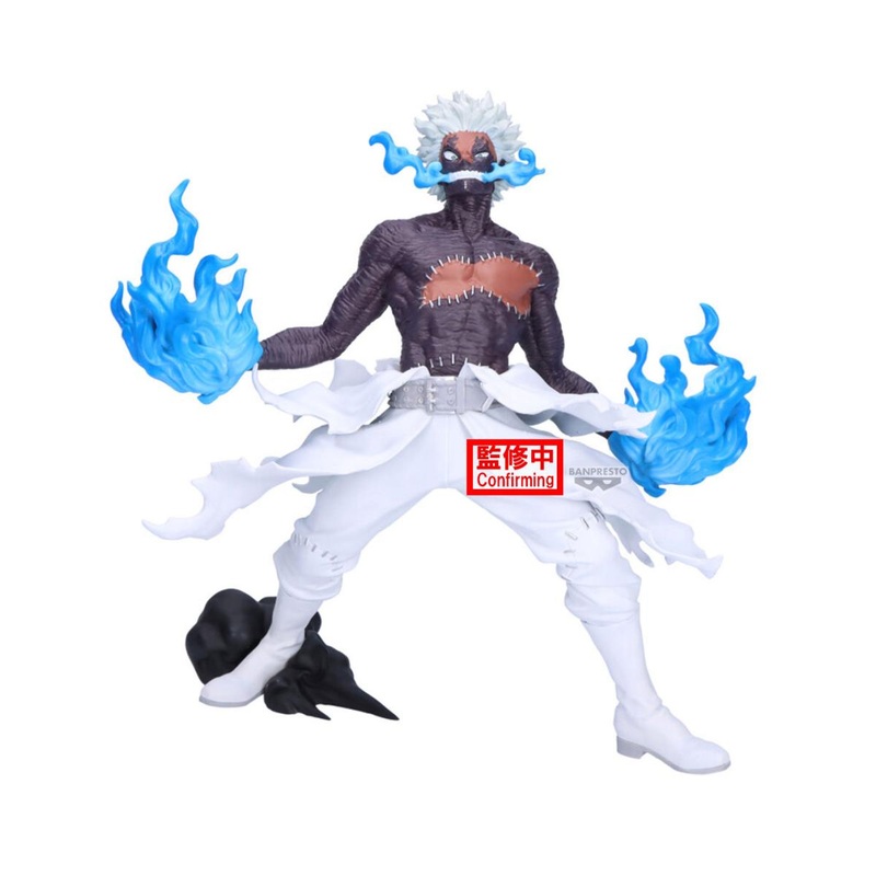 MY HERO ACADEMIA – Dabi – The Evil Villains Figure – DX 18cm Figurine