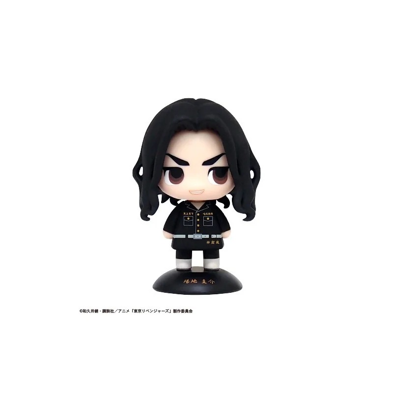 Tokyo Revengers Yurayura Head Baji Keisuke Figure Figurine