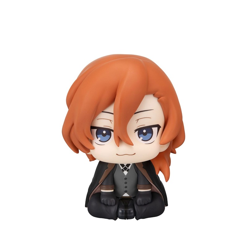Bungo Stray Dogs Look Up Chuya Nakahara PVC Figure 11 cm