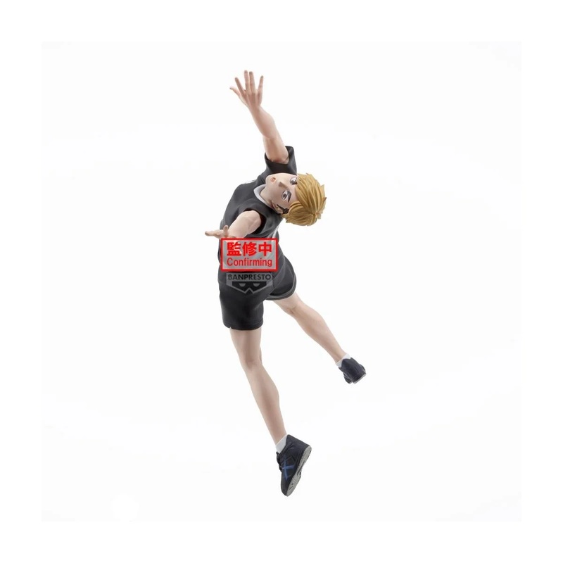 HAIKYU!! – Atsumu Miya – Posing Figure 15cm