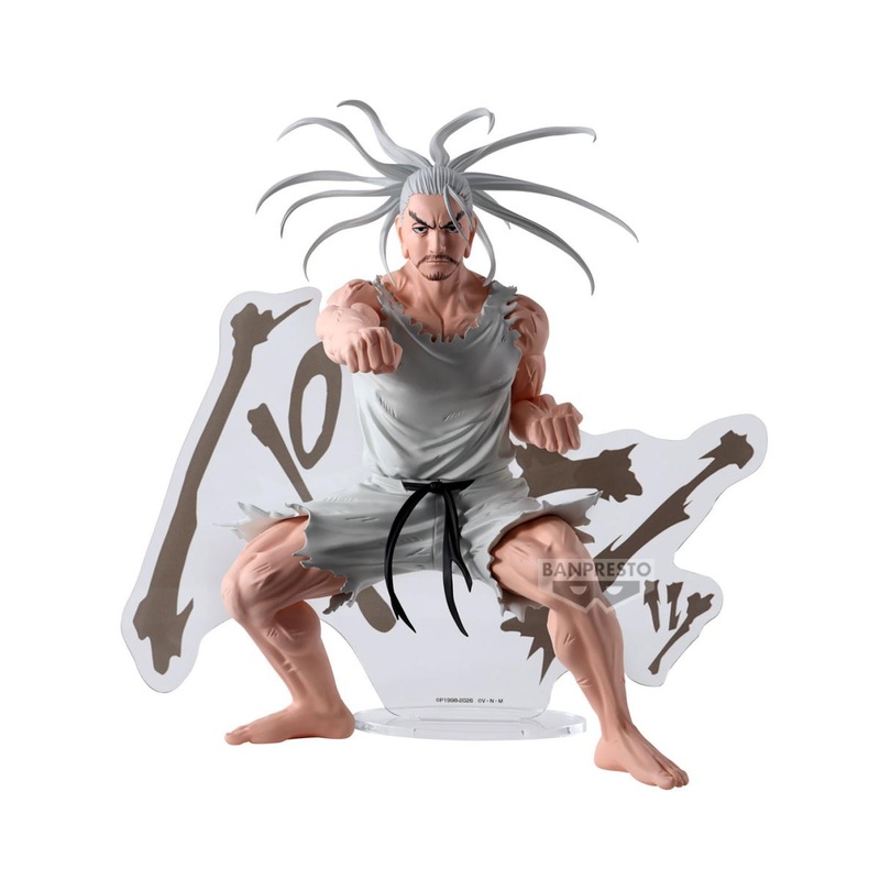 HUNTER X HUNTER – Netero – Hunting Archives Figure 18cm