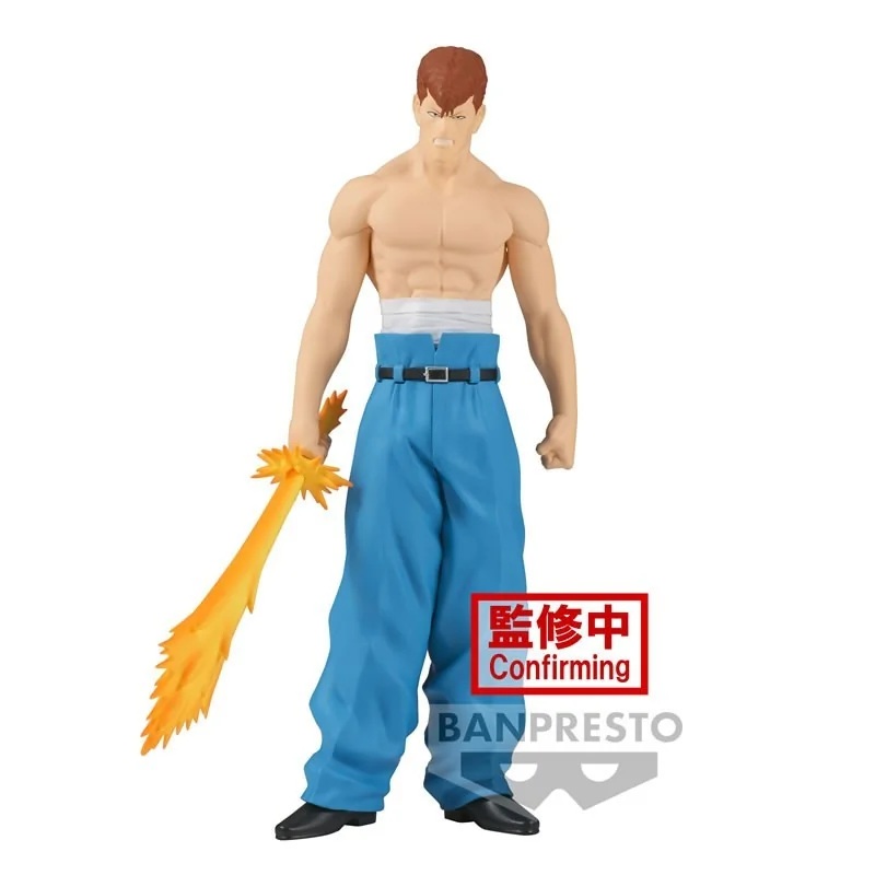 KAZUMA KUWABARA DXF YU YU HAKUSHO 30th Anniversary Figurine
