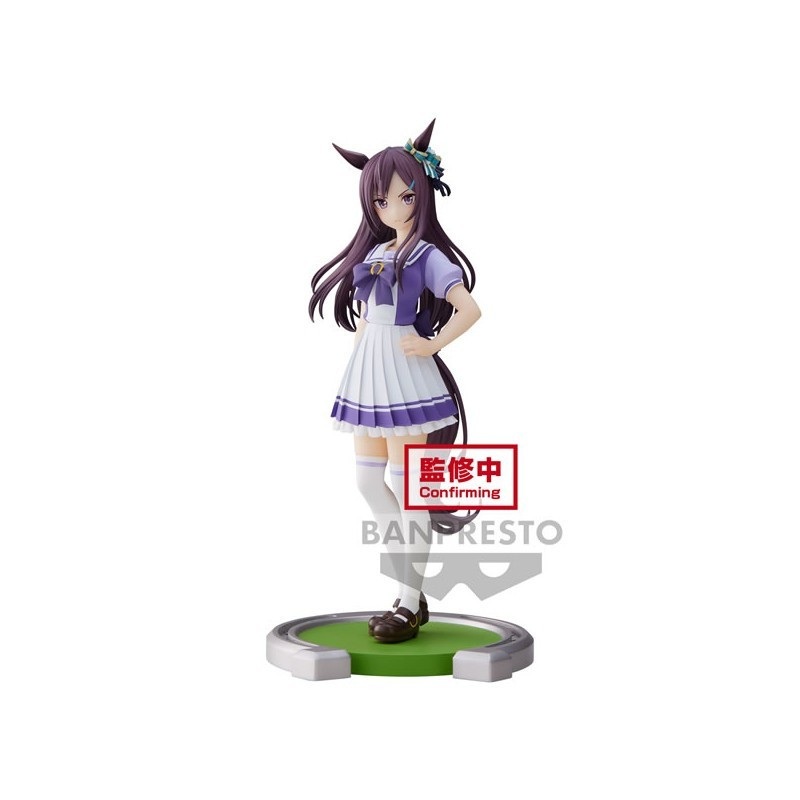 Mejiro Dober Figure (Umamusume: Pretty Derby) Figurine