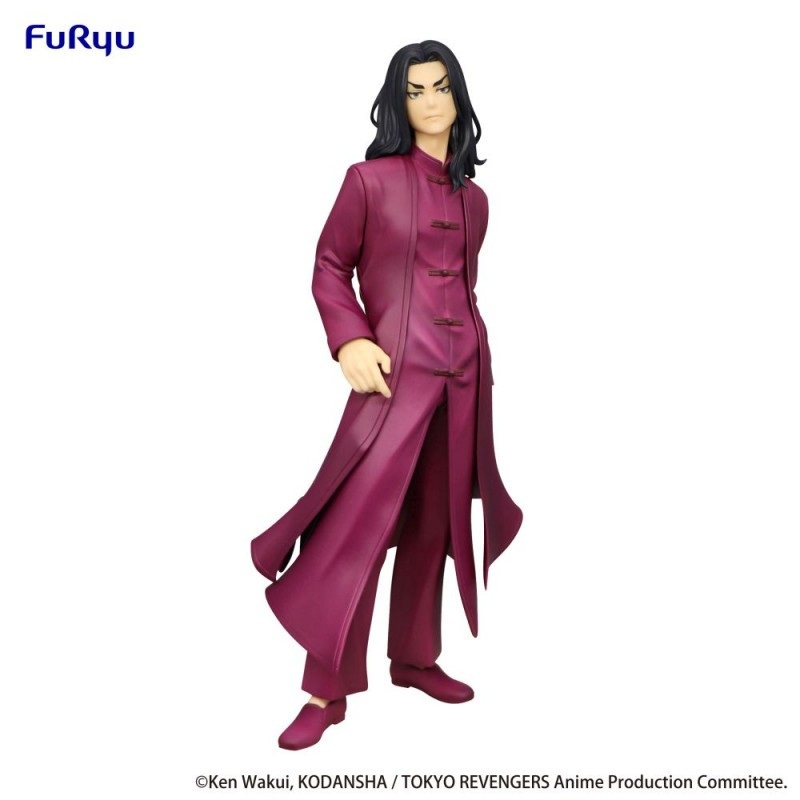 Tokyo revengers keisuke chinese spec fig Figurine