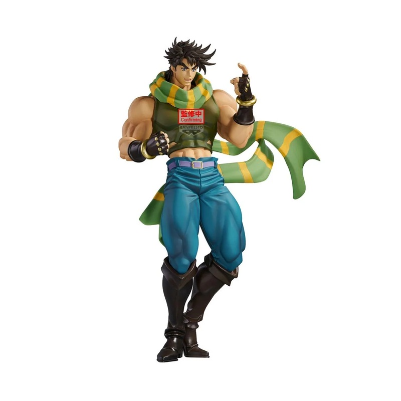 JOJO’S BIZARRE ADVENTURE PART 2 – Joseph Joestar – 22cm Figure (Battle Tendency)