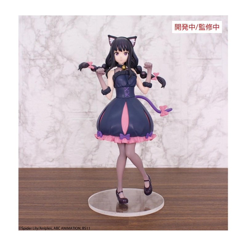 LYCORIS RECOIL – Takina “Halloween” – Figure 22cm Figurine