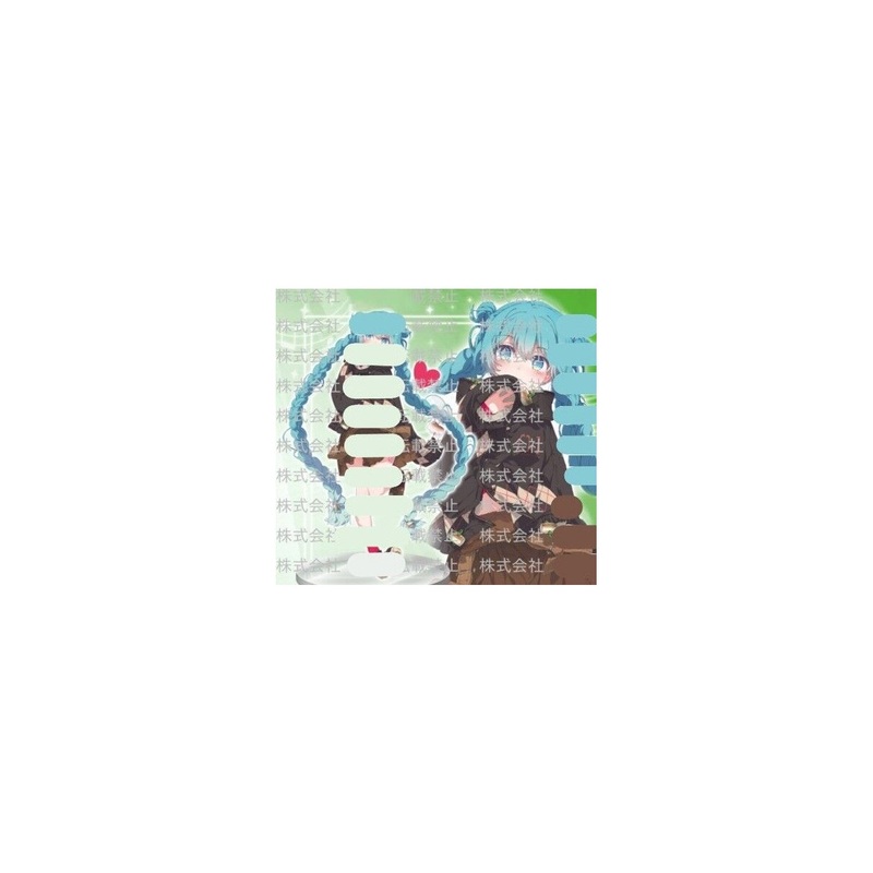 MIKU HATSUNE – FASHION FIGURE – HATSUNE MIKU OUTDOOR Ver.