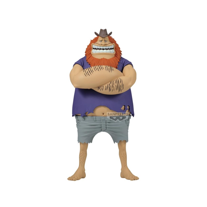 ONE PIECE – Jaguar D. Saul – DXF-Special Figure 20cm