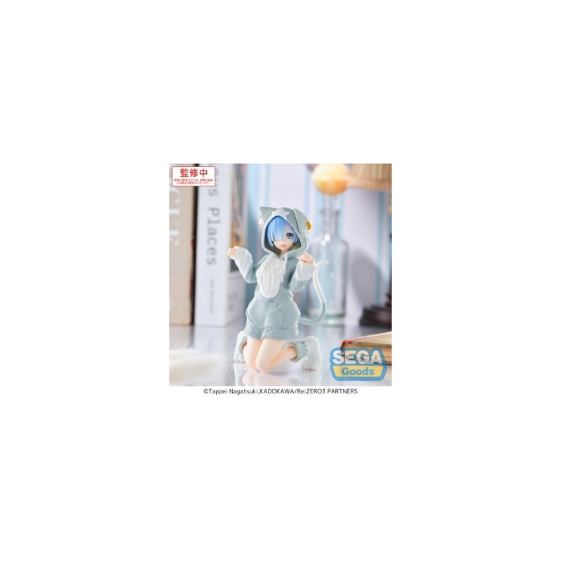 ReZERO – Rem – Yumemirize Figure 11cm