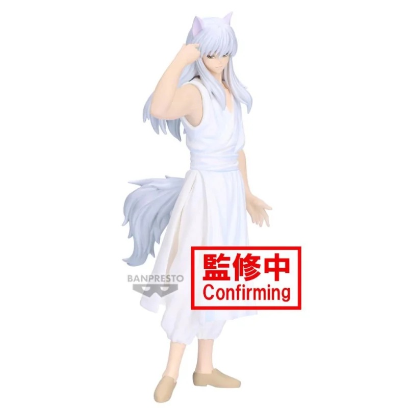 YU YU HAKUSHO – Youko Kurama – Ankoku Bujutsukai Figure 19cm Figurine