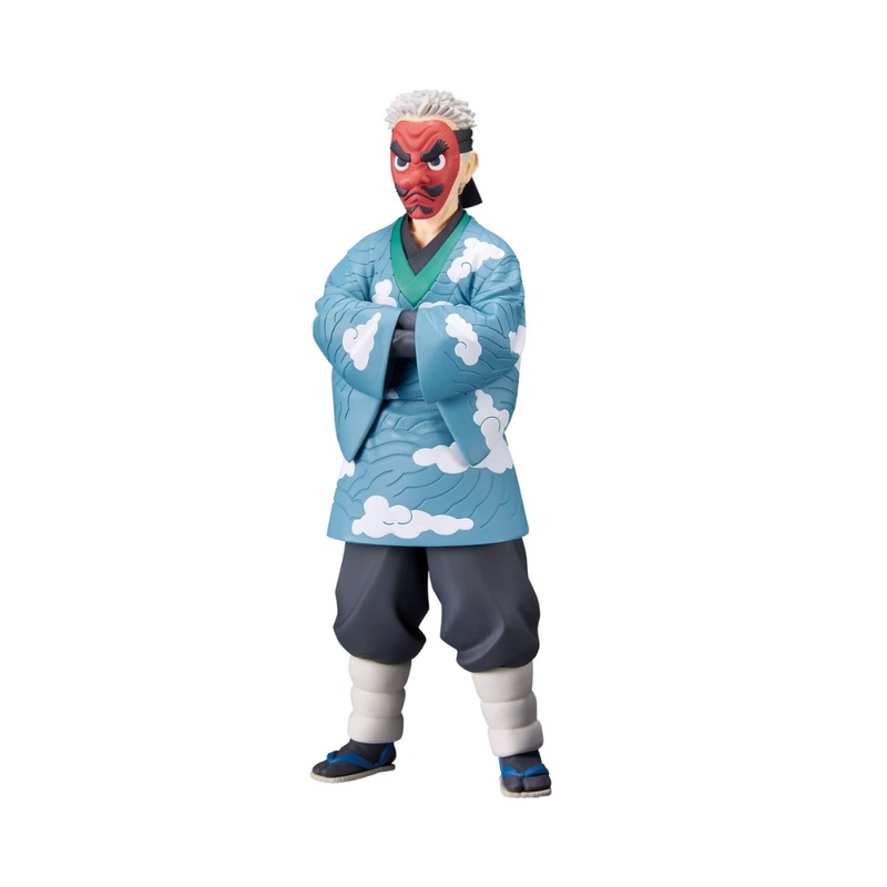 Demon Slayer Kimetsu No Yaiba B:Sakonji Urokodaki  Vol.24 Figure by Banpresto