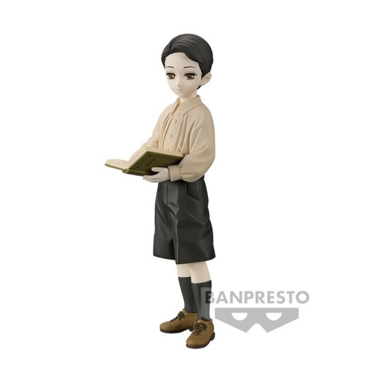 Demon Slayer  Kimetsu No Yaiba Muzan Kibutsuji Demon Series Vol.7 Action Figure by Banpresto