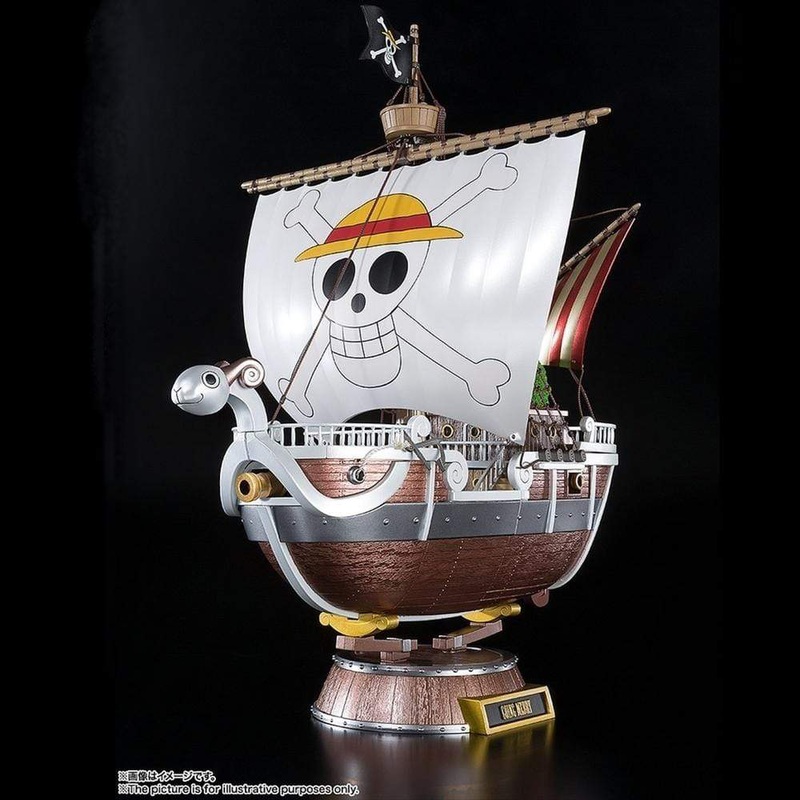 Going Merry -ONE PIECE animation 20th Memorial edition-