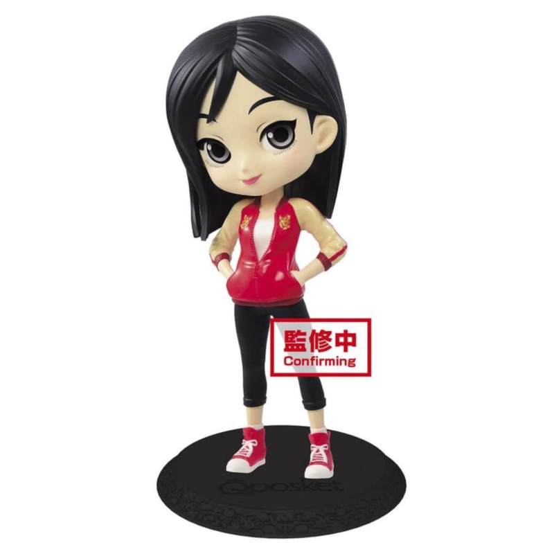Q posket Disney Characters -Mulan- Avatar Style(ver.A)