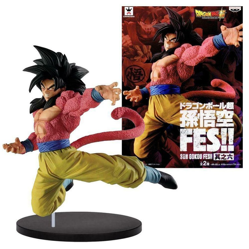 DBZ Son Goku Fes! V