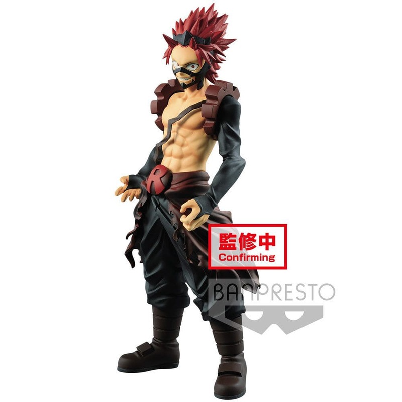 My Hero Academia  Age of Heroes -Red Riot-