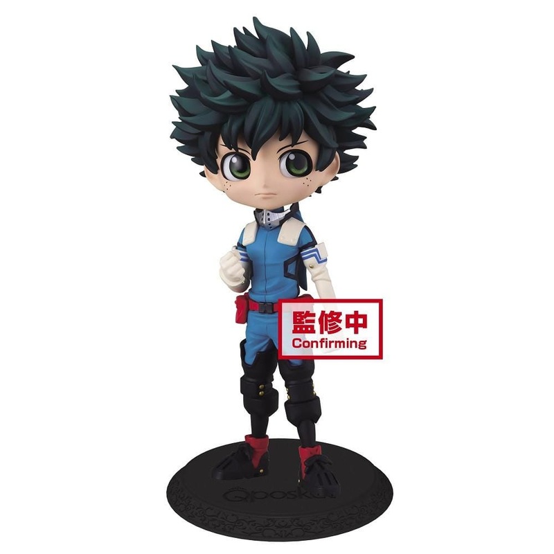 My Hero Academia Q posket-Izuku Midoriya Ver.B-
