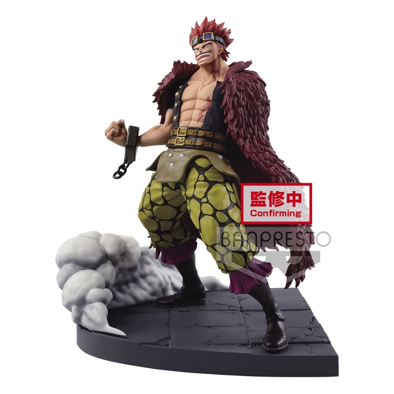 One Piece Log File Selection Worst Generation Vol. 2 Eustass Kid Figure