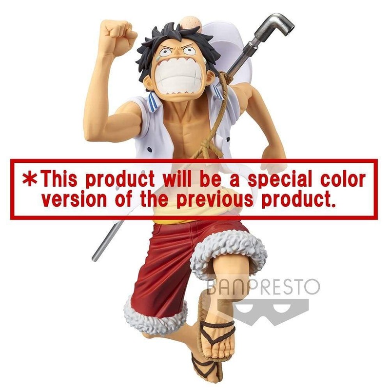One Piece Magazine Figure A Piece of Dream No.1 Vol.3 Monkey D. Luffy (Special Color)