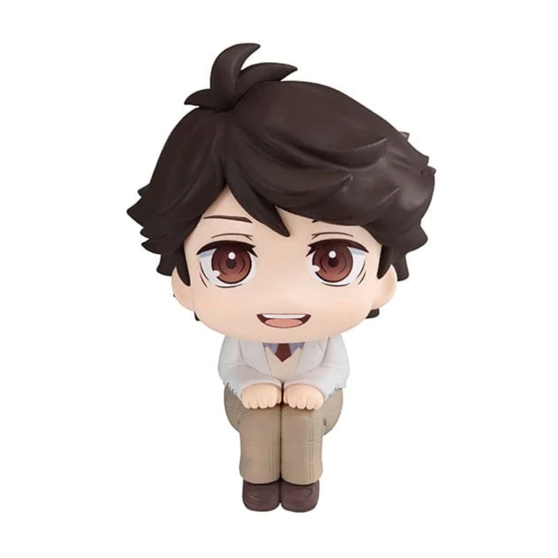 Haikyu Toru Oikawa Look Up Action Figure
