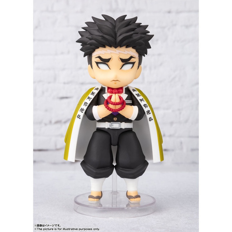Figuarts mini Gyomei Himejima