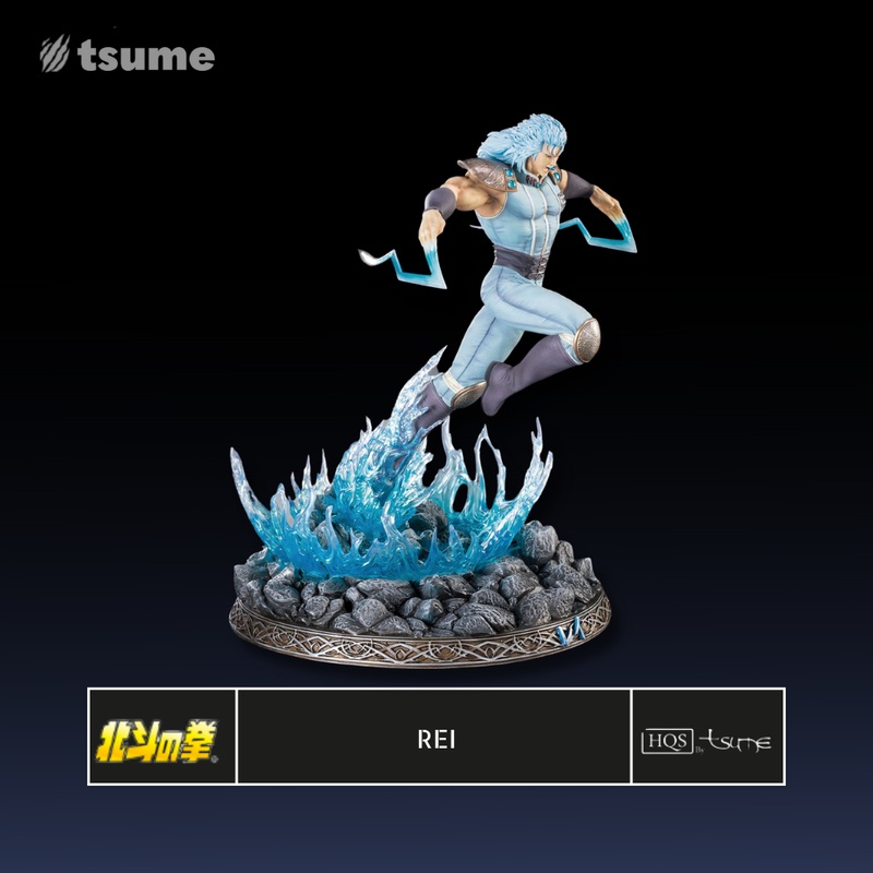 Hokuto No Ken Rei High Quality Statue by Tsume Art