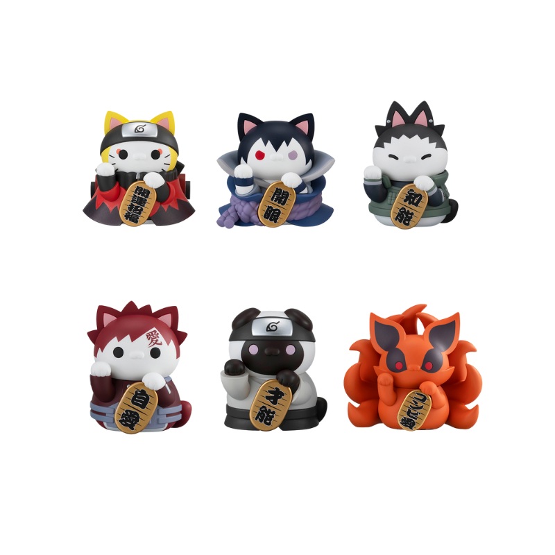 Naruto: Shippuden Nyaruto! Mega Cat Project Beckoning Fortune Cats (Naruto & Friends Ver.) Box of 6 Random Figures By Megahouse