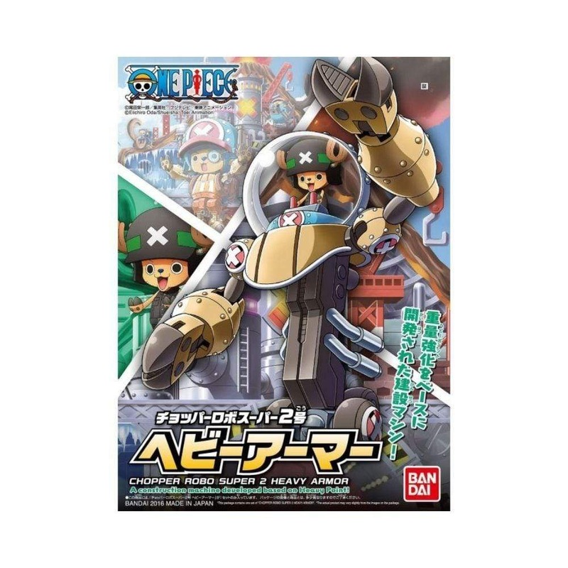 One Piece Chopper Robo Super No.2 Heavy Armor
